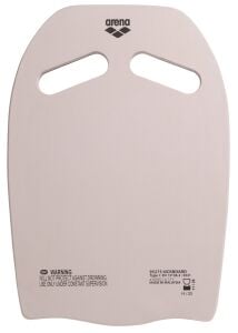 ARENA KICKBOARD YÜZÜCÜ TAHTASI 95275100