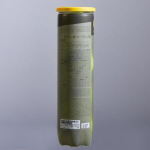 ARTENGO 4'LÜ TENİS TOPU - TB530