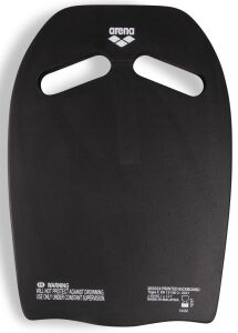 ARENA PRINTED KICKBOARD CAMO KIKKO YÜZÜCÜ TAHTASI 002024109