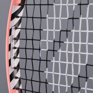 ARTENGO TR130 ÇOCUK TENİS RAKETİ - 21 İNÇ