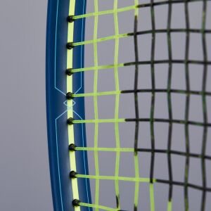 ARTENGO TR530 ÇOCUK TENİS RAKETİ - 25 İNÇ