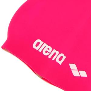 ARENA CLASSIC SILICONE JR BONE