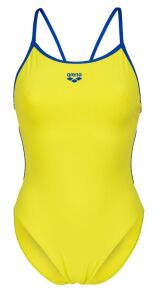 ARENA KADIN YÜZÜCÜ MAYOSU 004651680