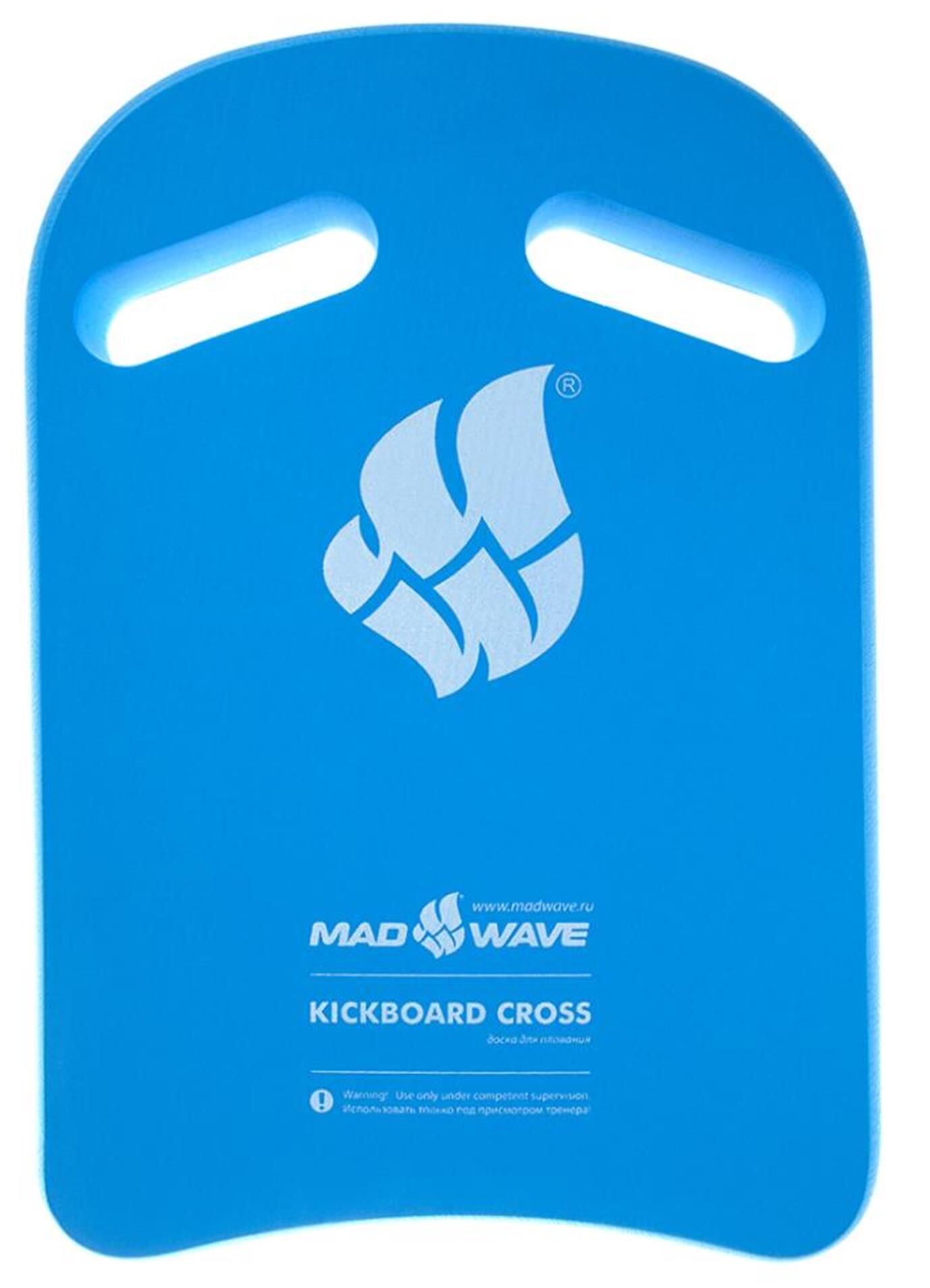 MAD WAVE KICKBOARD CROSS YÜZÜCÜ TAHTASI M0724 04 0 04W